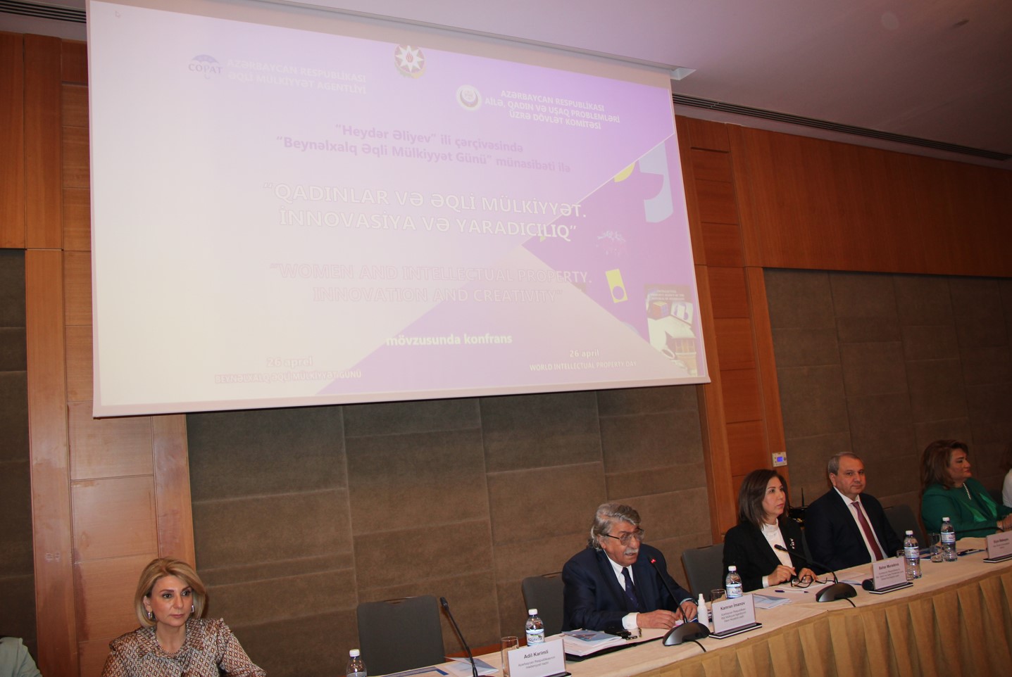 Əqli Mülkiyyət Günü münasibətilə konfrans keçirilib - FOTOLAR