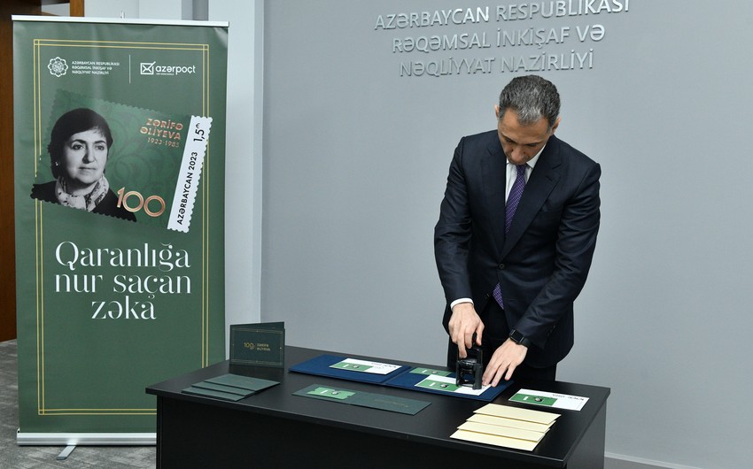 Zərifə Əliyevanın 100 illiyinə həsr olunmuş poçt markası 