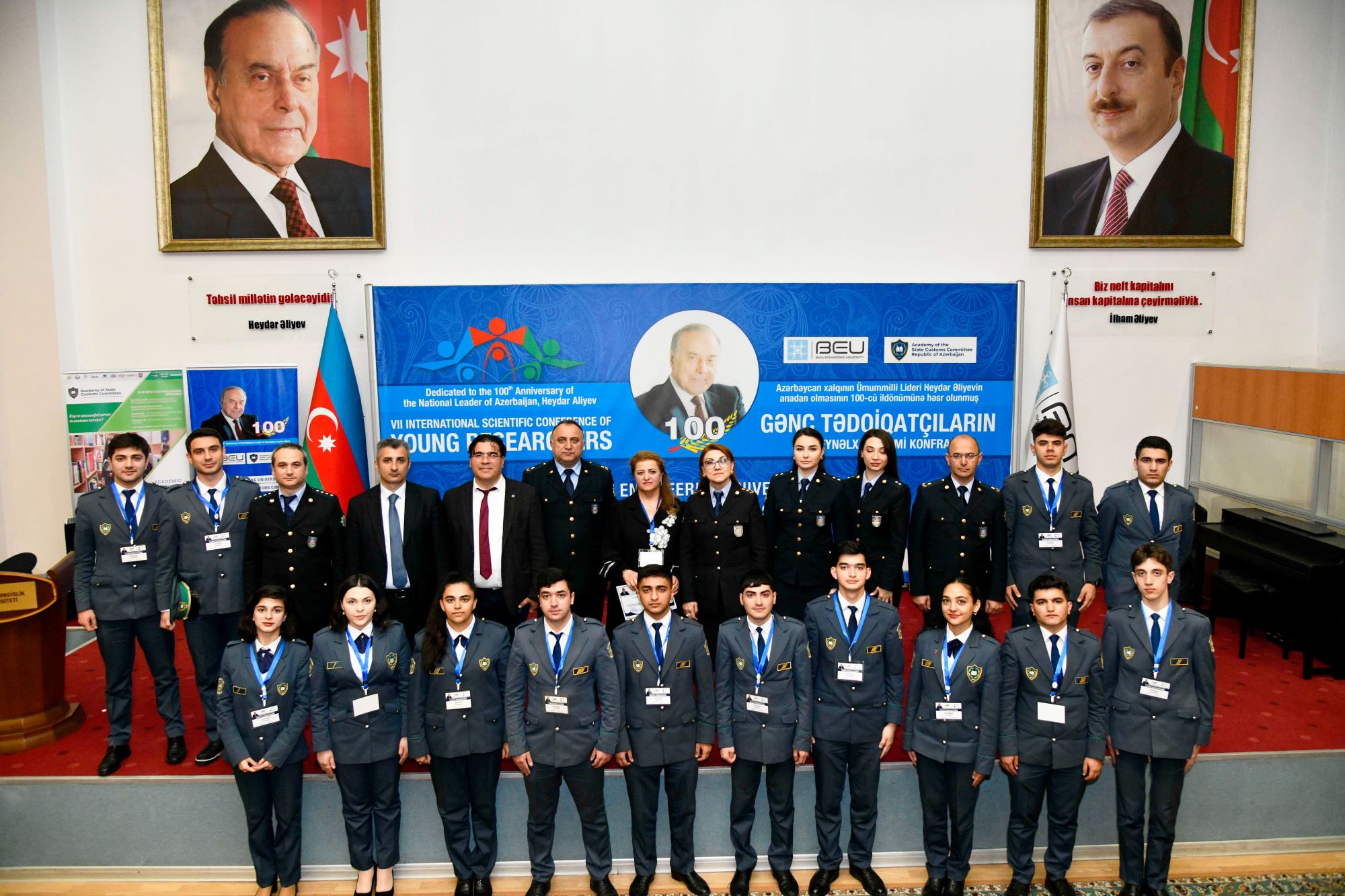 BMU-da beynəlxalq elmi konfrans öz işinə başlayıb - FOTOLAR