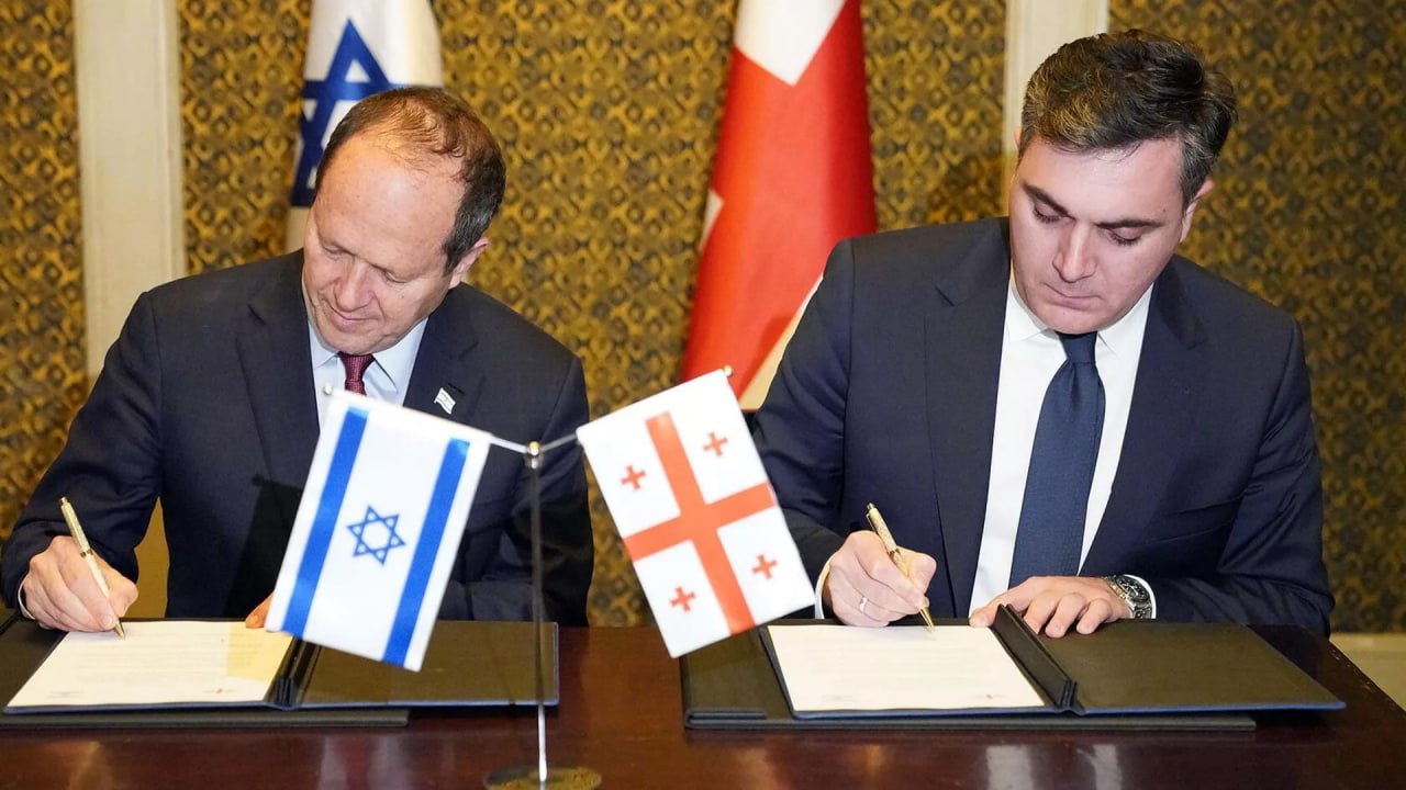 Gürcüstan və İsrail azad ticarətə hazırlaşır