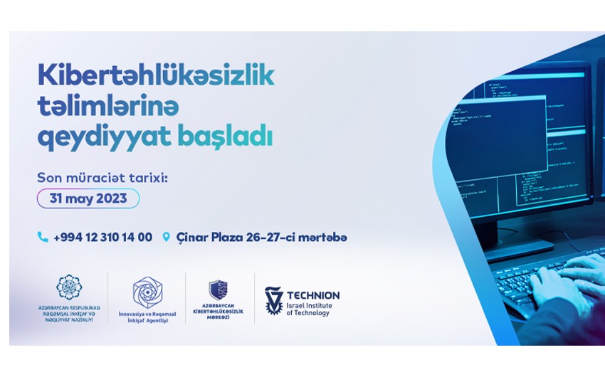 Azərbaycan Kibertəhlükəsizlik Mərkəzinə tələbə qəbulu başlayıb