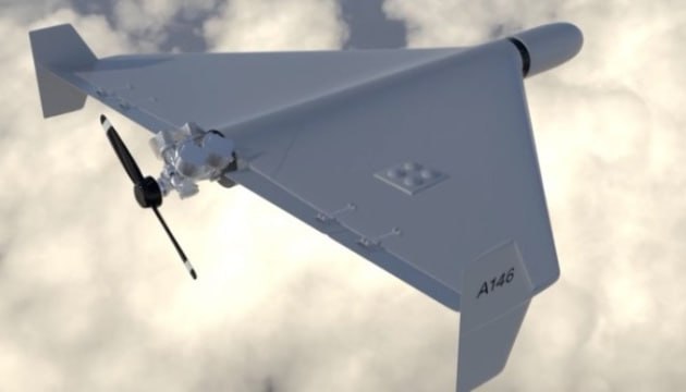 Ukrayna Rusiyanın 21 dronunu məhv etdi