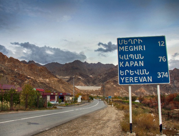 Ermənistan-İran sərhədindəki keçid məntəqəsini bu şirkət bərpa edəcək