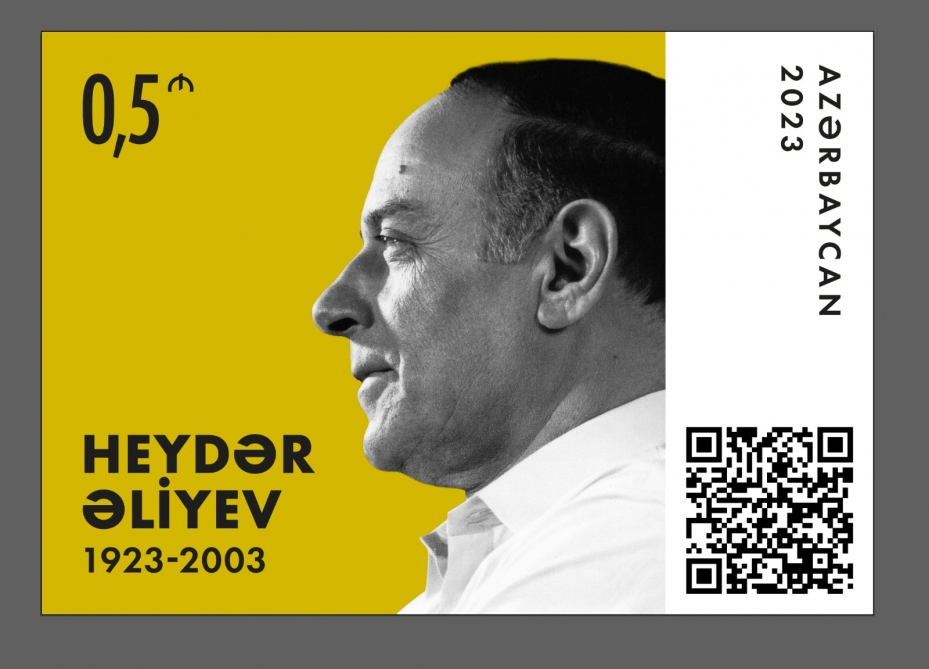 Almaniyada Heydər Əliyevlə bağlı poçt markaları hazırlandı
