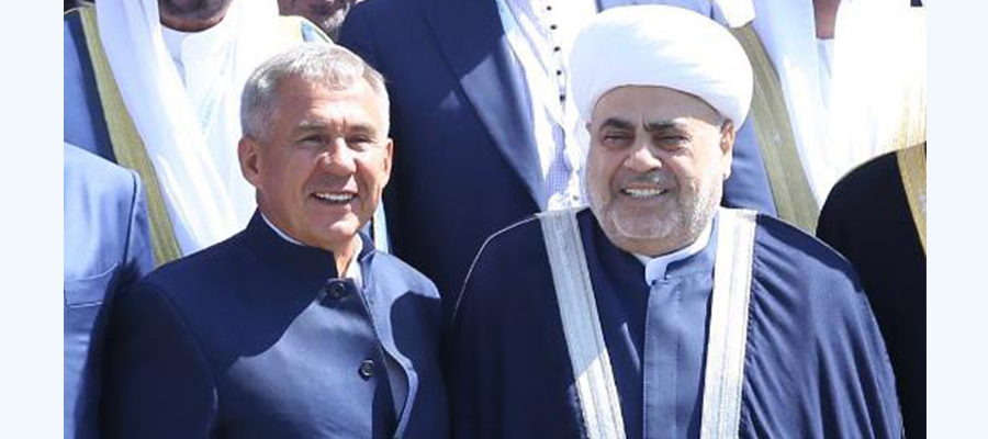 Şeyx Kazanda forumda iştirak edir - FOTO