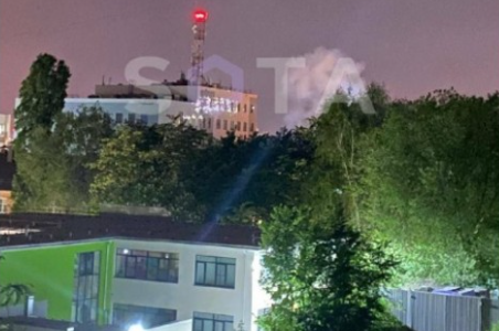 Rusiyada FTX-nin binasında PARTLAYIŞ