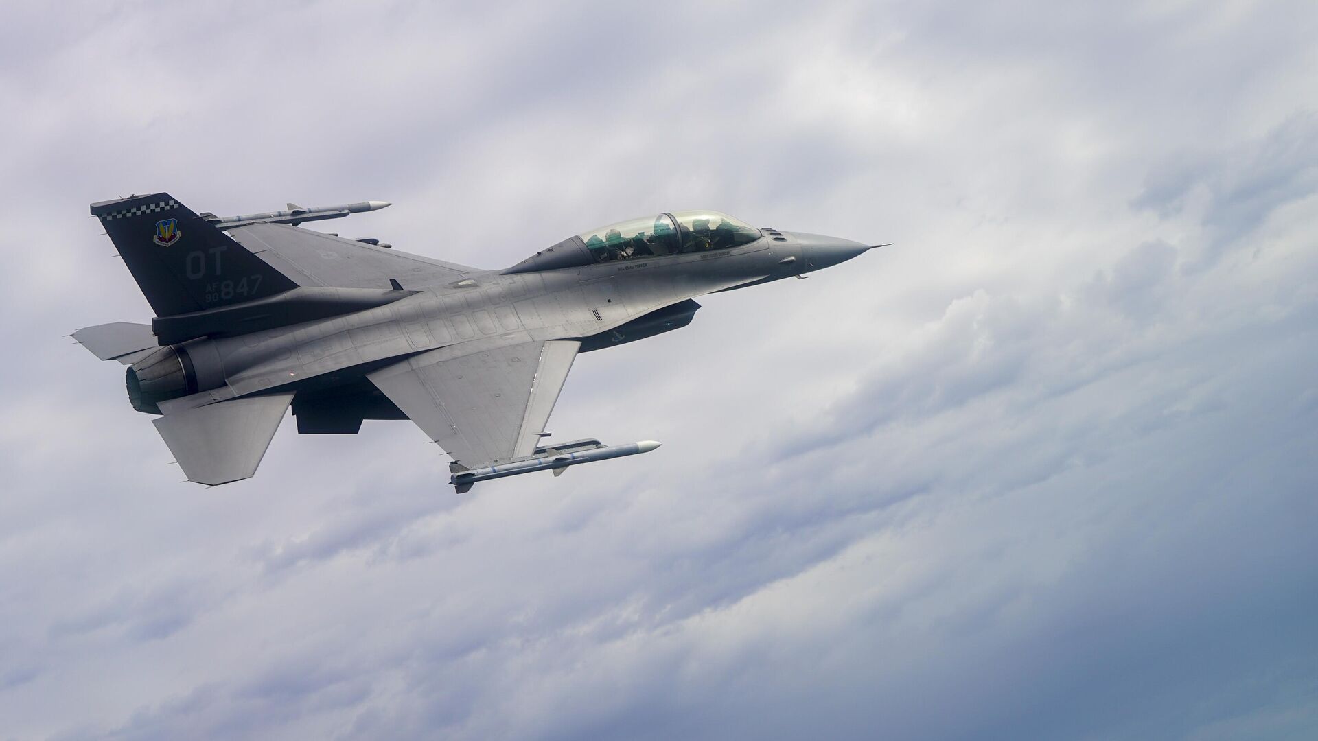 Britaniya ukraynalılara F-16 təlimi keçən ilk ölkə olacaq