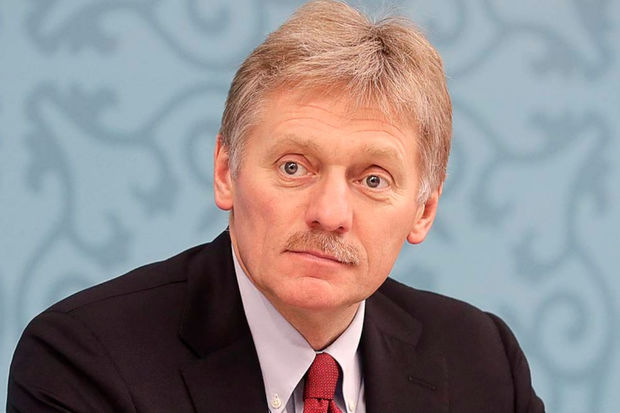 Peskov PUA hücumundan və Ərdoğandan DANIŞDI