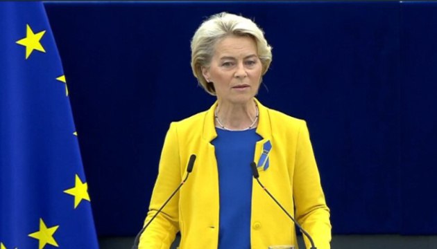 Rusiya qoşunları çıxarılmadan sülh ola bilməz - Leyen