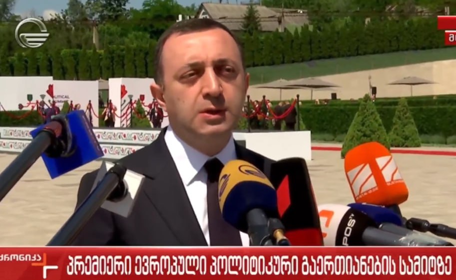 Bakı və İrəvanın sülh danışıqlarını dəstəkləyirik - Qaribaşvili