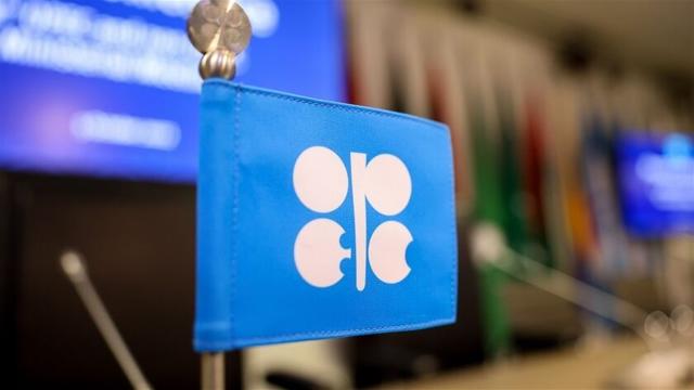 OPEC+ neft hasilatını azaltmaq barədə razılığa gəldi