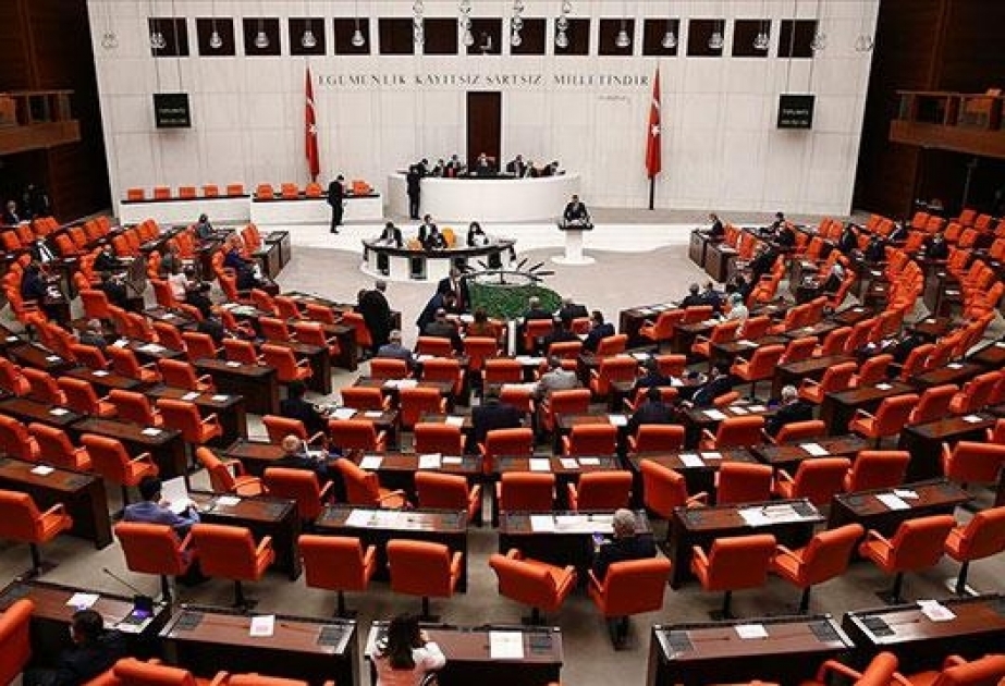 Türkiyənin yeni spikeri seçilir - YENİLƏNİB