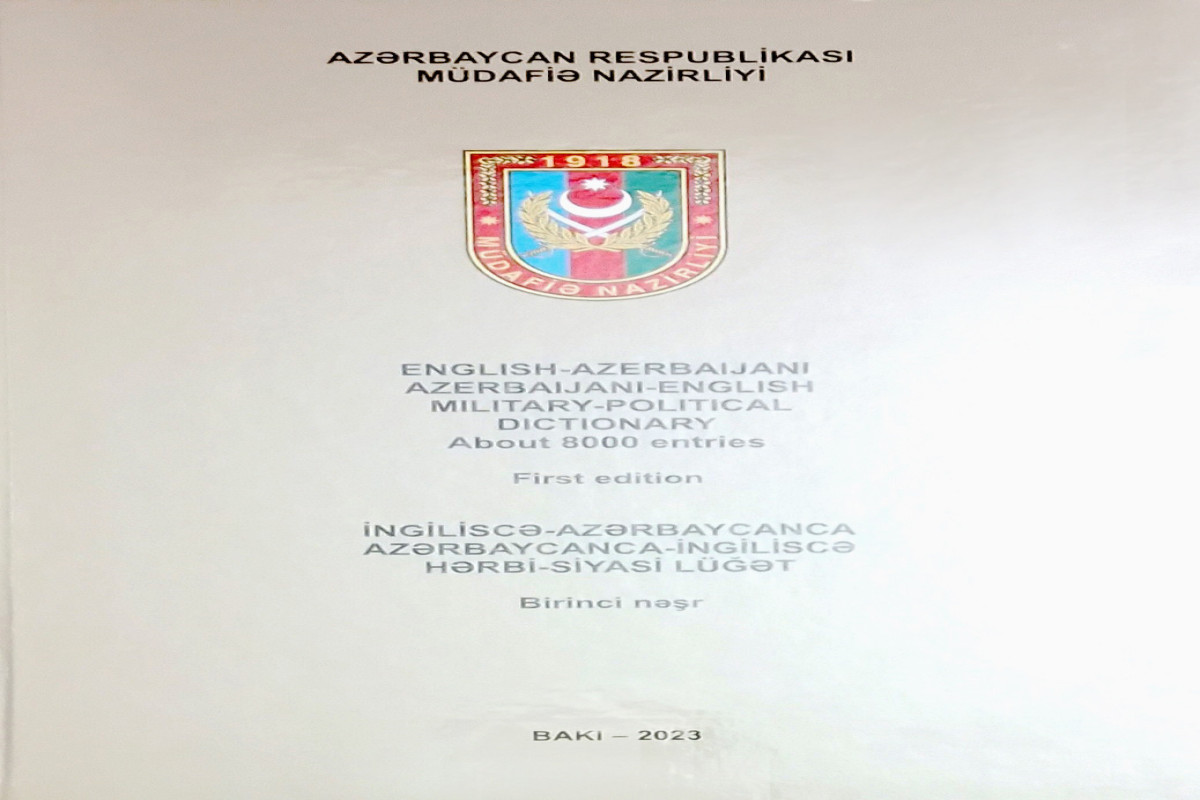İngiliscə hərbi-siyasi lüğət nəşr edilib