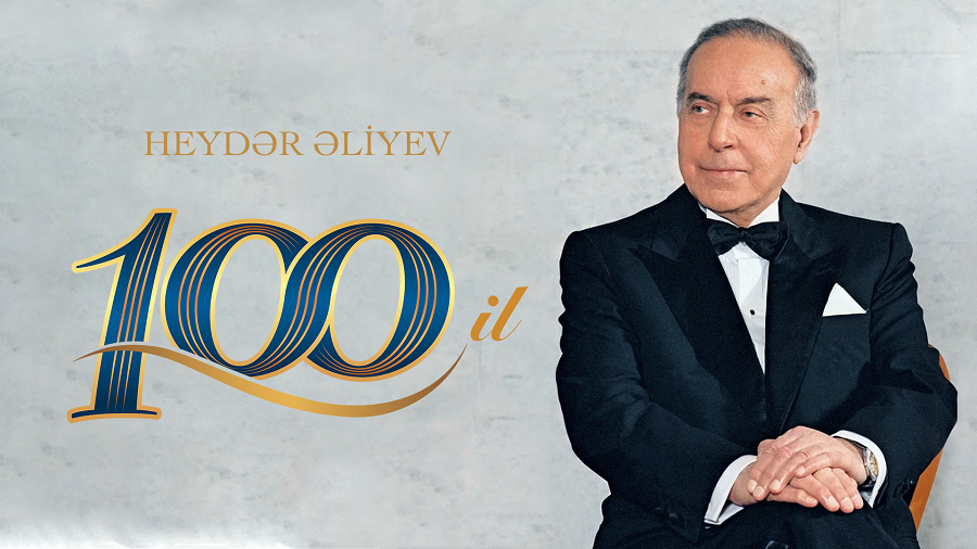 Nazirlikdə Heydər Əliyevin 100 illiyinə həsr olunmuş tədbir - FOTOLAR