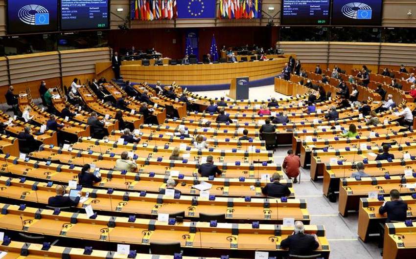 Ukraynanın NATO üzvlüyü ilə bağlı qətnamə qəbul edildi