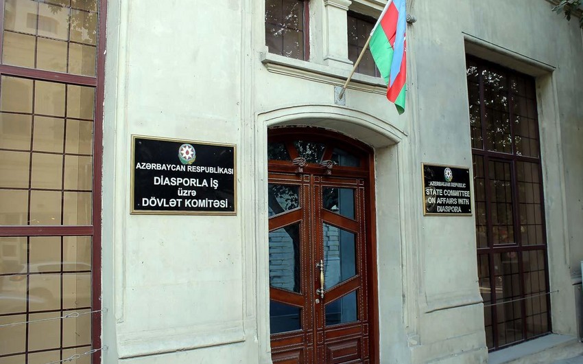 Azərbaycanın İsraildəki diaspor təşkilatından Ermənistanın ekoloji təxribatına ETİRAZ