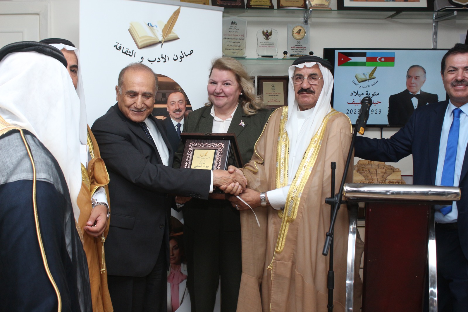 Əmmanda Heydər Əliyevin 100 illiyi qeyd edilib - FOTO