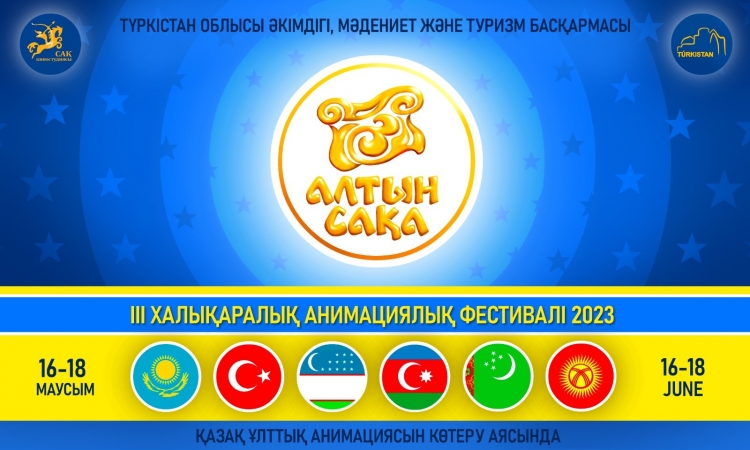 Azərbaycan filmi beynəlxalq mükafat qazandı 