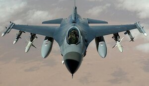 Ukrayna 2024-cü ildə F-16 əldə edəcək