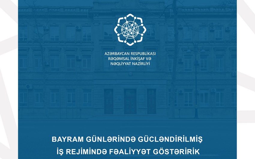 Nazirlik bayramda gücləndirilmiş rejimə keçəcək