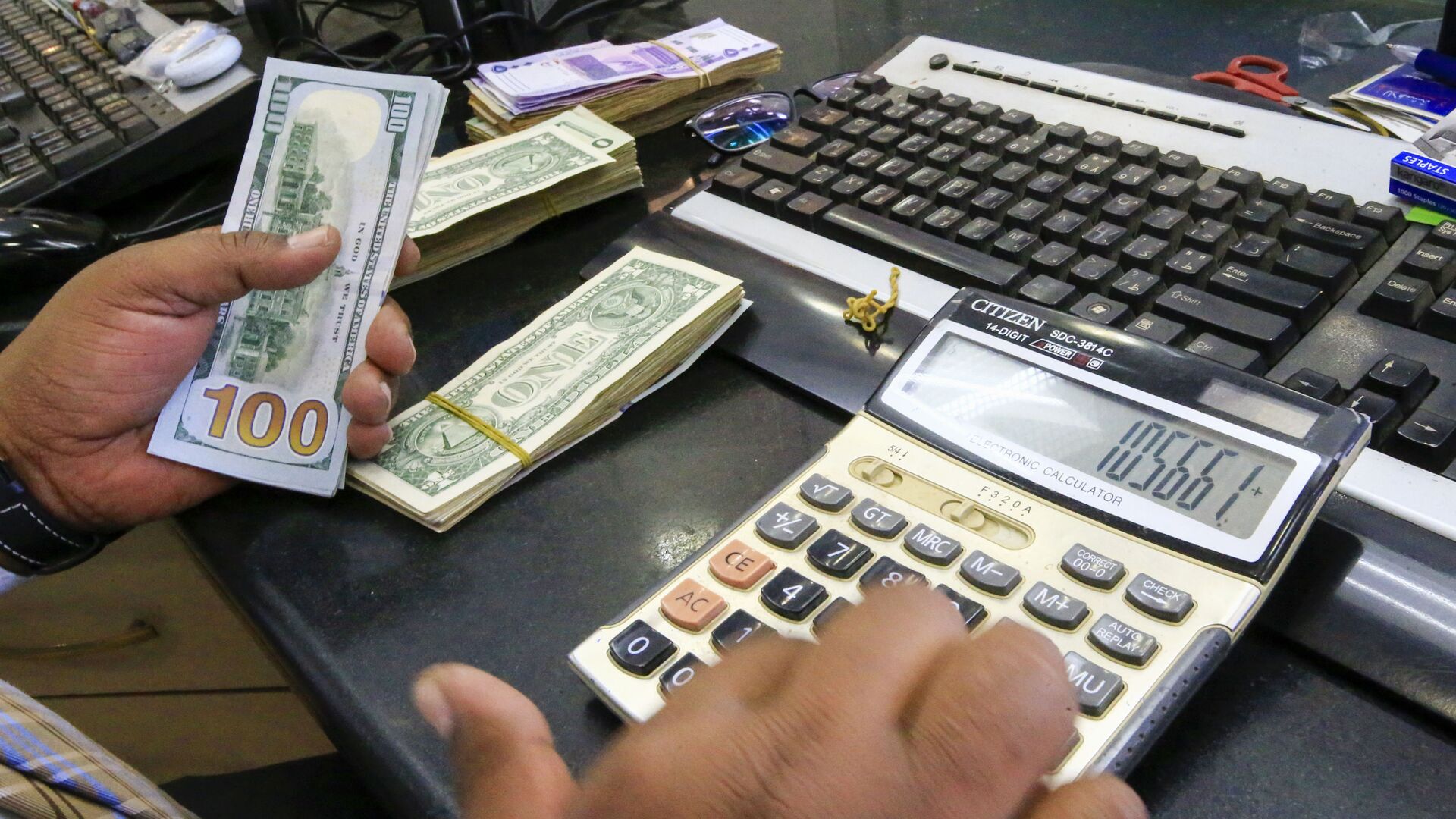 Bizdə kredit faizləri aşağıdır? - Baş bankirin çıxışına REAKSİYA