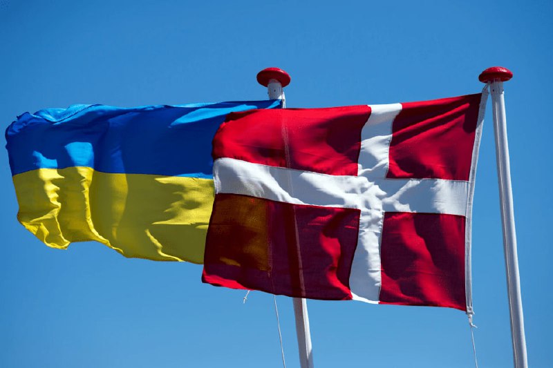 Ukrayna ilə bağlı sülh konfransı keçirilib - MƏXFİ