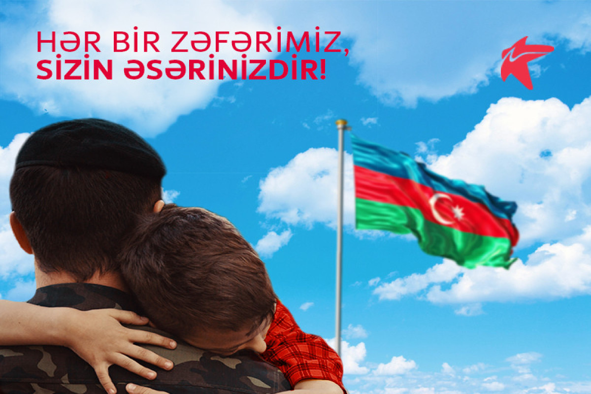 Bakcell şəhid və qazi ailələrinə dəstək göstərib