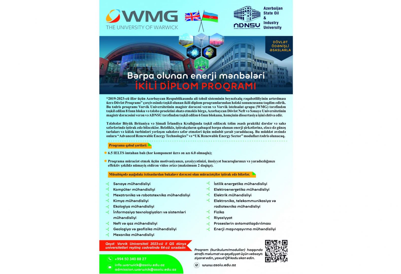 ADNSU ilə Vorvik Universiteti arasında İkili Diplom Proqramına start verildi