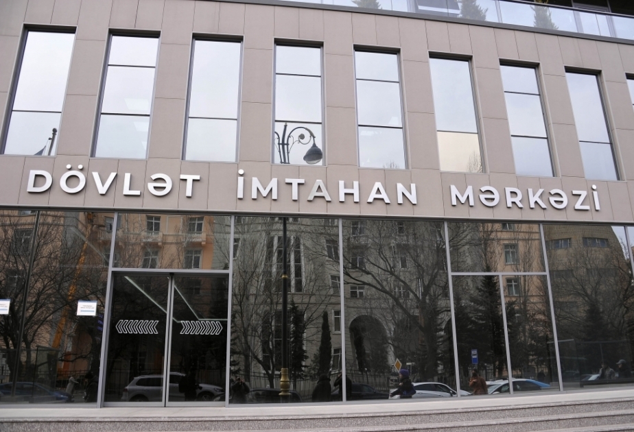 DİM-dən bakalavrlara MÜRACİƏT