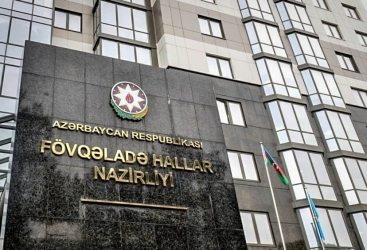 FHN-dən hava ilə bağlı XƏBƏRDARLIQ