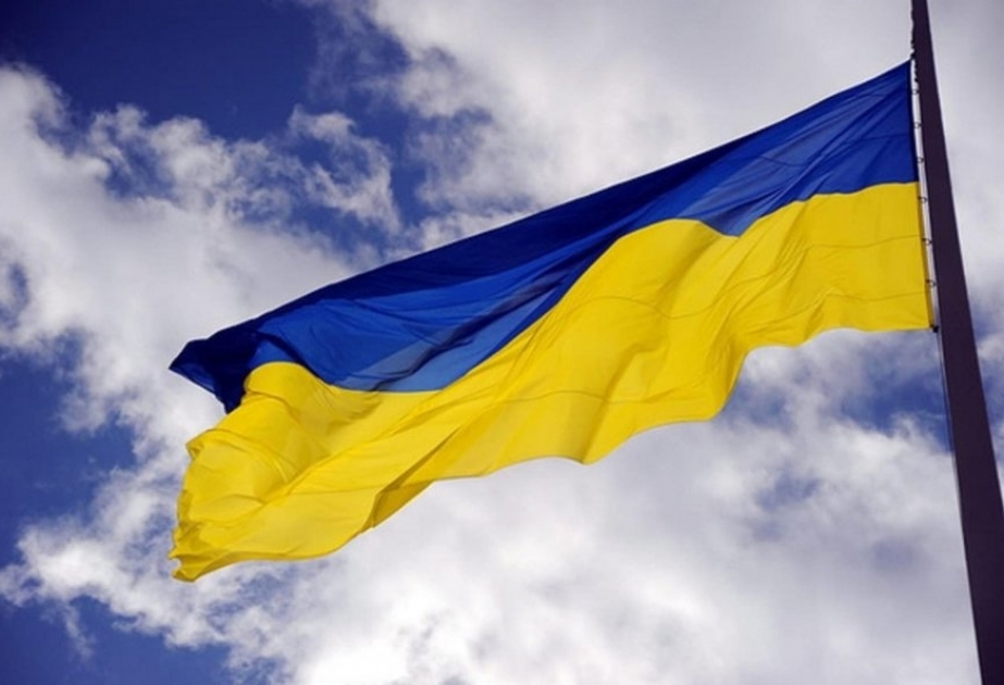 Ukrayna 12 ölkənin imzaladığı sazişə qoşulmaq istəyir
