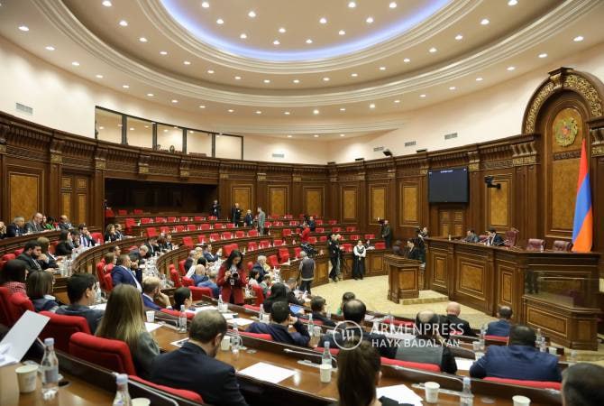 Ermənistan parlamentinin növbədənkənar iclası çağırıldı