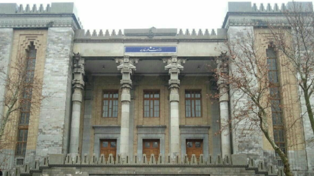 Rusiya səfiri İran XİN-ə çağırıldı