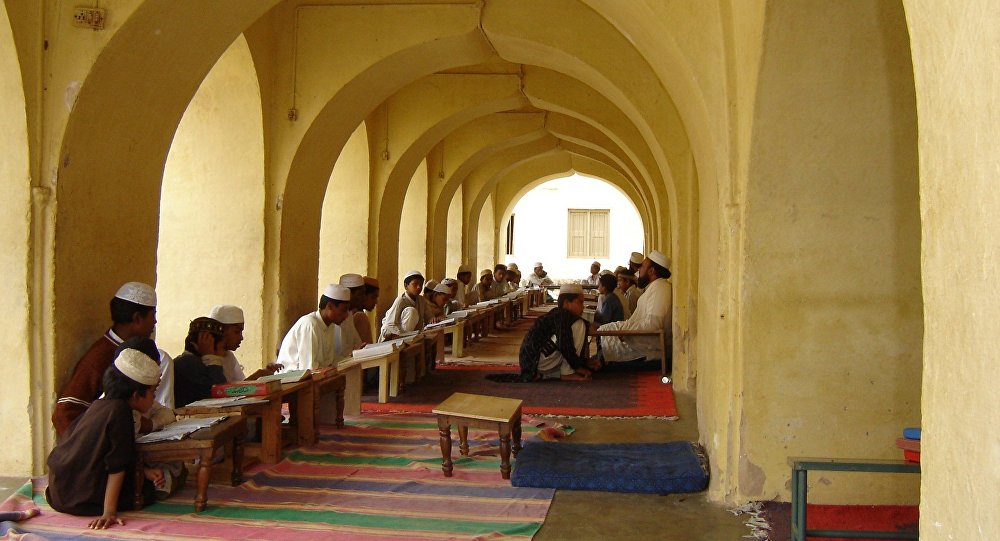 Dini kolleclər İlahiyyat İnstitutunun bazasına veriləcək