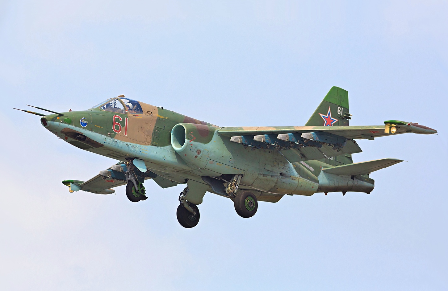 Rusiyanın Su-25 qırıcısı qəzaya uğrayıb