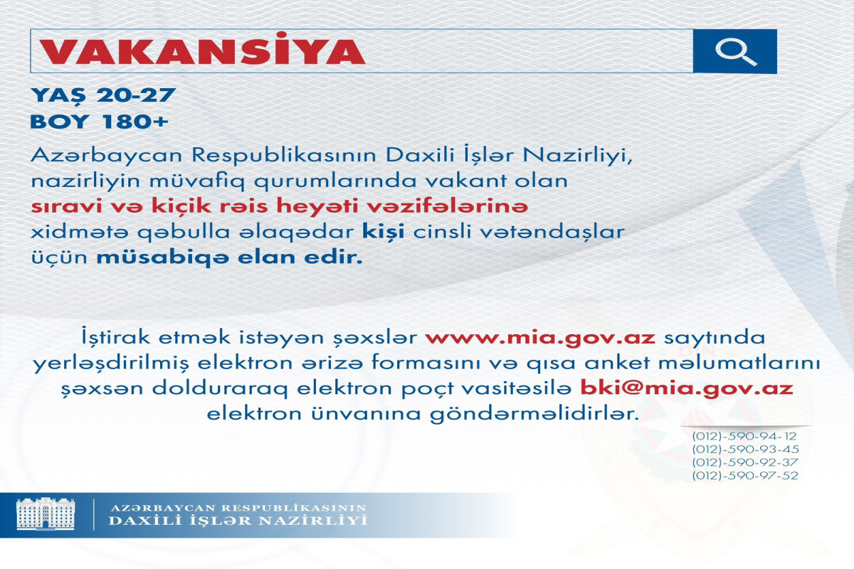 DİN vakansiya elan etdi