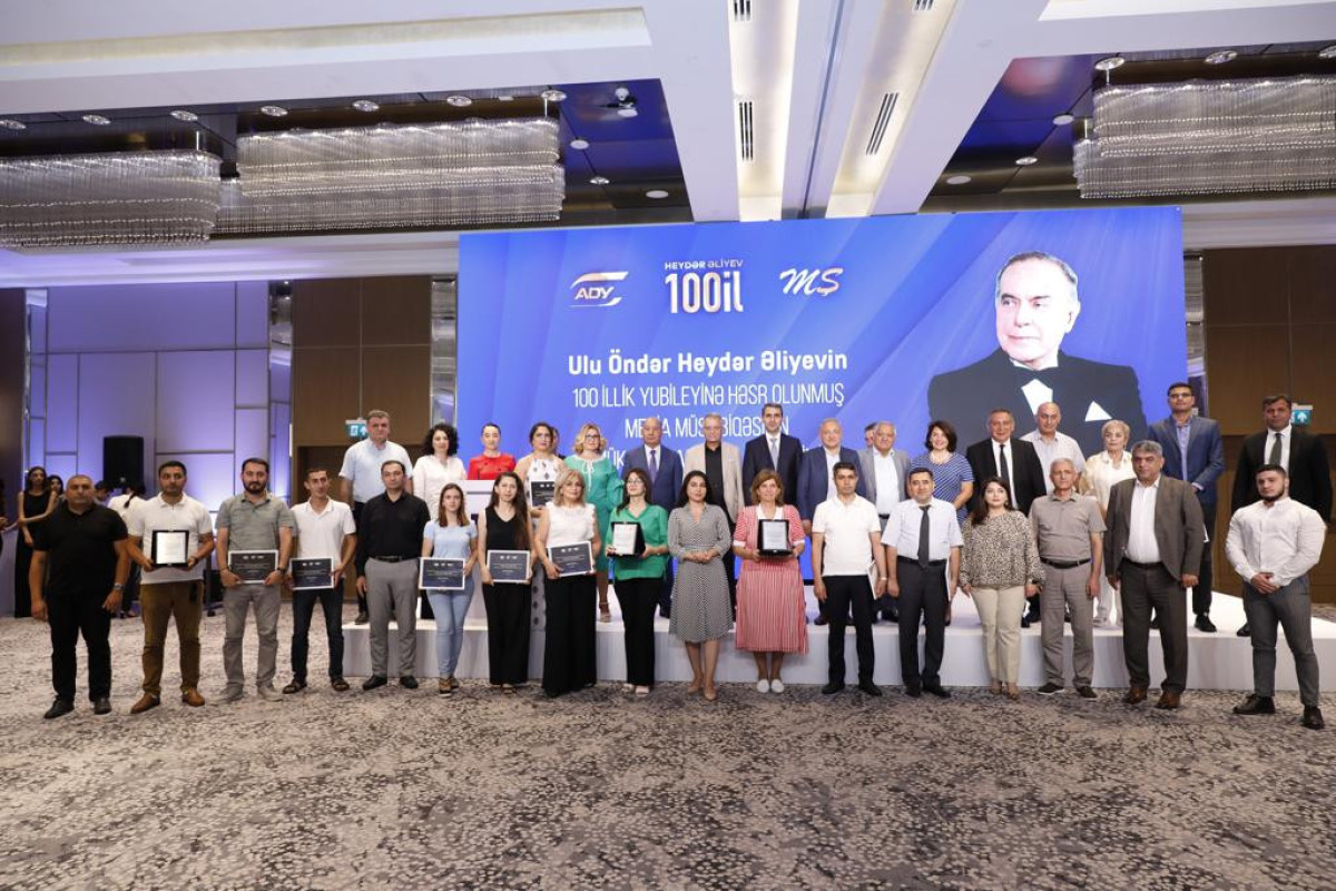 ADY media müsabiqəsinin qaliblərini mükafatlandırdı