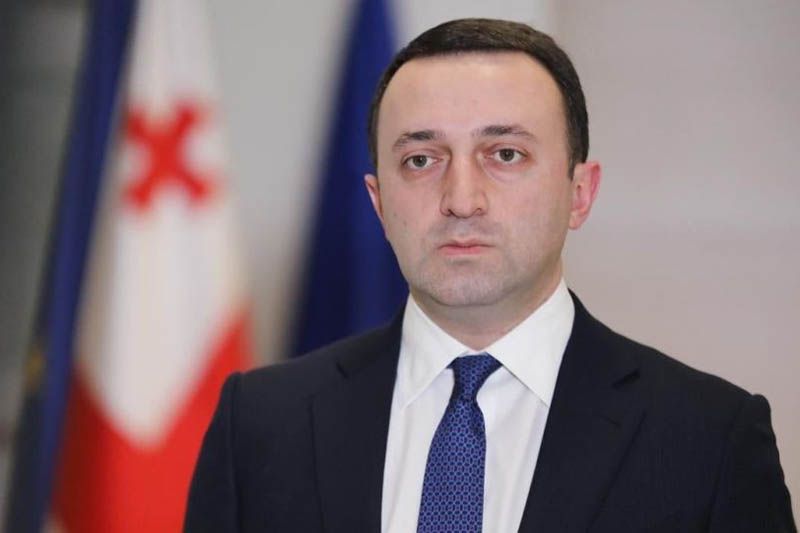 Qaribaşvili Çinə səfər edəcək