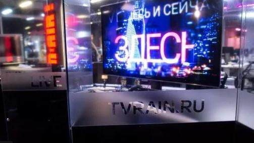 Rusiya məşhur telekanalın filiallarını arzuolunmaz elan etdi