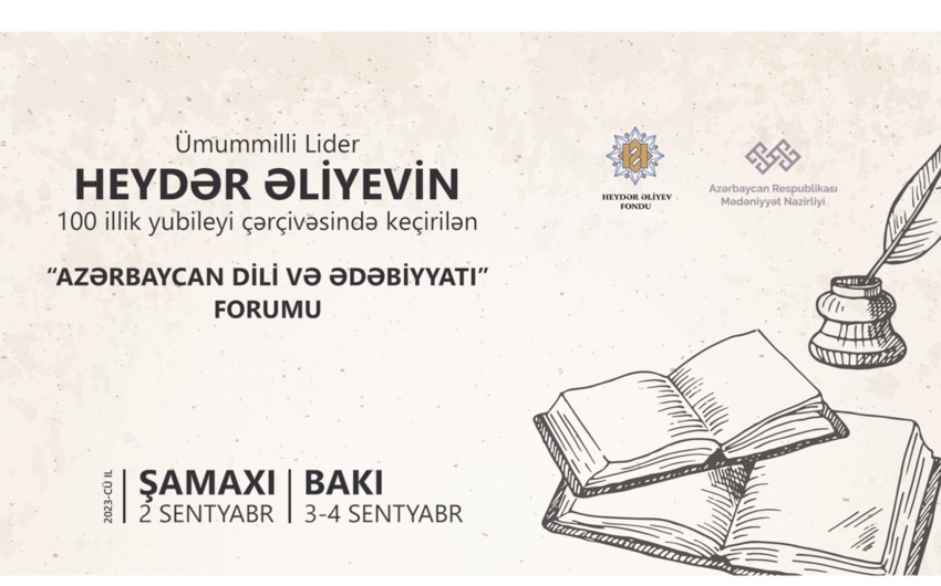 Azərbaycan Dili və Ədəbiyyatı Forumu keçiriləcək