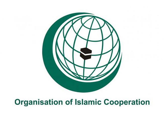 İslam ölkələri fövqəladə iclas çağırdı - SƏBƏB