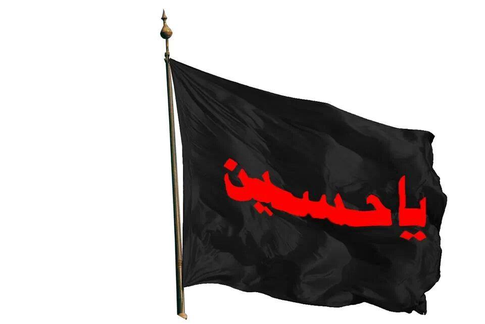 Rabitə qülləsinə qara bayraq asan şəxs həbs edildi