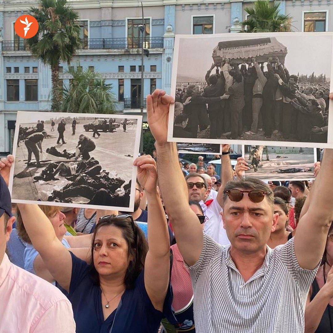 Gürcülər rus gəmisini ölkəyə buraxmadı - FOTOLAR