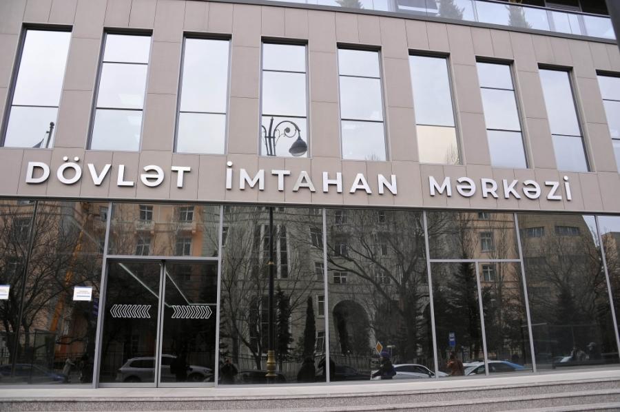 DİM imtahan proqramını açıqladı