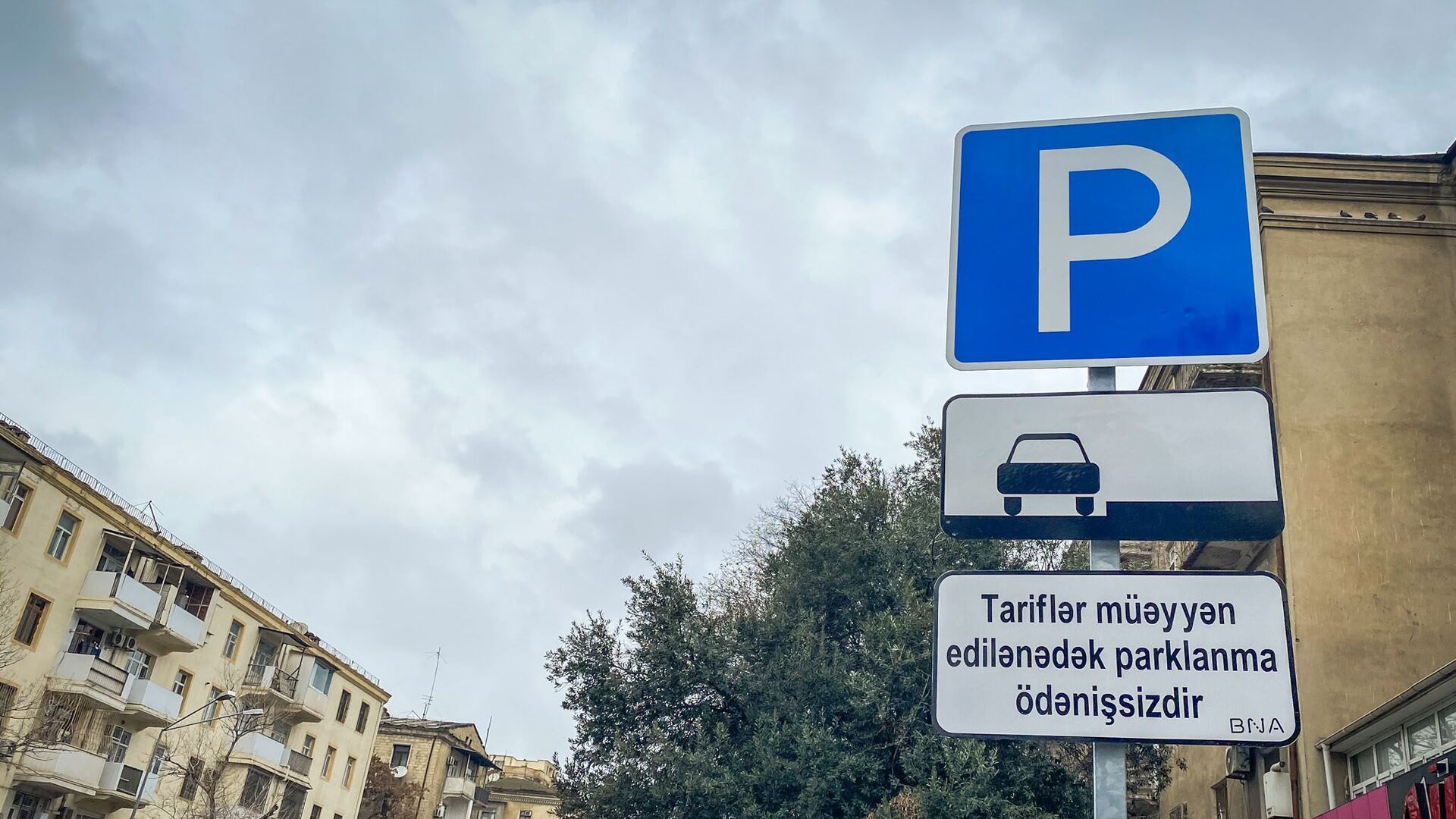 Ödənişli parklama ilə bağlı qaydalar TƏSDİQLƏNDİ
