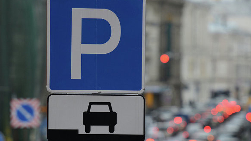 Parklanmadan yığılan pullar hara xərclənəcək?