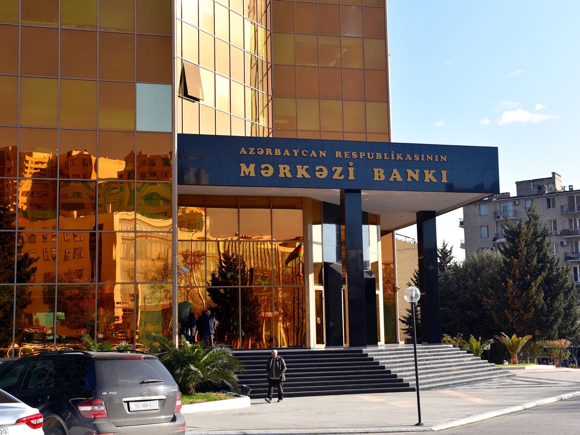 Mərkəzi Bank haqqında qanun DƏYİŞDİ