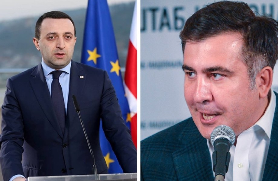 Baş nazir Saakaşvilini Rusiyaya işləməkdə ittiham etdi