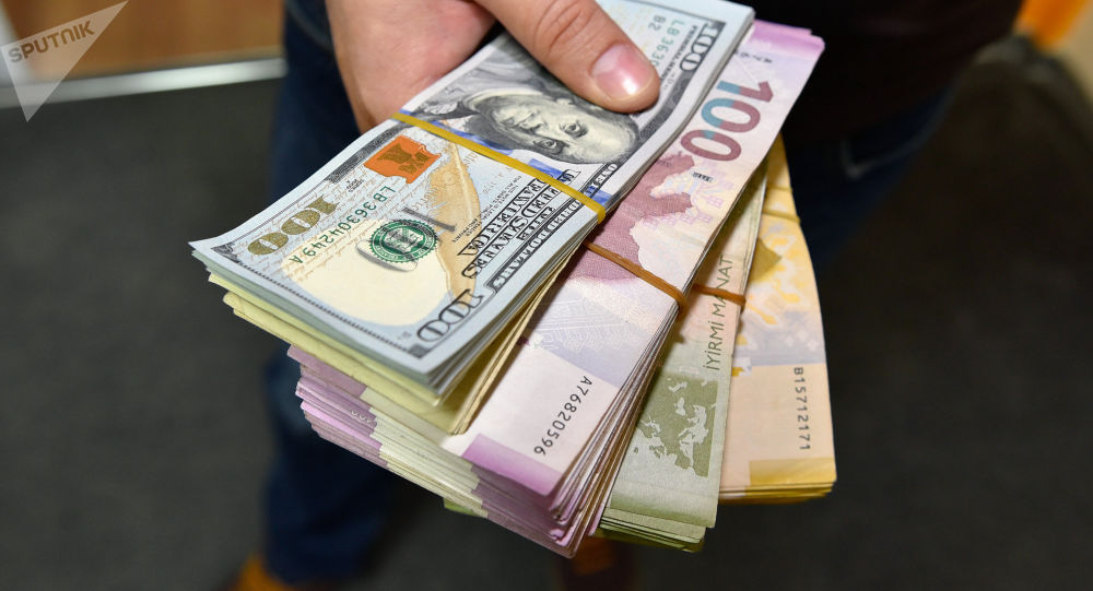 Dolların sabaha olan məzənnəsi