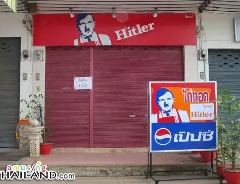 Tailandda nasist simvolikası yayılır - FOTOLAR